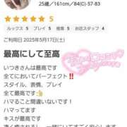 ヒメ日記 2025/06/03 04:46 投稿 上川いつき 宇都宮CLUB