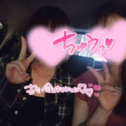 ヒメ日記 2025/07/19 15:46 投稿 上川いつき 宇都宮CLUB