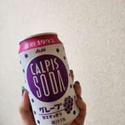 ヒメ日記 2025/08/12 08:46 投稿 上川いつき 宇都宮CLUB