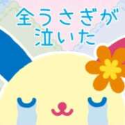 ヒメ日記 2025/10/01 09:36 投稿 上川いつき 宇都宮CLUB