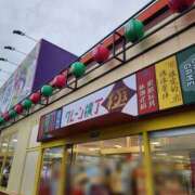 ヒメ日記 2025/10/22 19:56 投稿 上川いつき 宇都宮CLUB