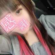 ヒメ日記 2025/11/04 17:16 投稿 上川いつき 宇都宮CLUB