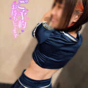 ヒメ日記 2025/11/09 10:06 投稿 上川いつき 宇都宮CLUB