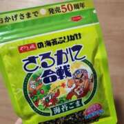 ヒメ日記 2025/12/01 21:16 投稿 上川いつき 宇都宮CLUB