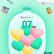 ヒメ日記 2025/12/03 23:46 投稿 上川いつき 宇都宮CLUB