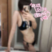 ヒメ日記 2026/01/09 08:06 投稿 上川いつき 宇都宮CLUB