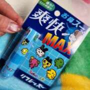 ヒメ日記 2026/02/10 23:40 投稿 上川いつき 宇都宮CLUB