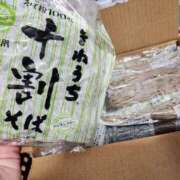 ヒメ日記 2026/02/27 17:50 投稿 上川いつき 宇都宮CLUB