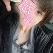 ヒメ日記 2026/03/07 00:10 投稿 上川いつき 宇都宮CLUB