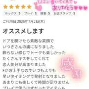 ヒメ日記 2026/07/04 20:00 投稿 上川いつき 宇都宮CLUB