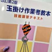 ヒメ日記 2026/07/21 20:50 投稿 上川いつき 宇都宮CLUB