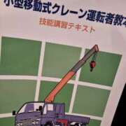 ヒメ日記 2026/07/22 21:00 投稿 上川いつき 宇都宮CLUB