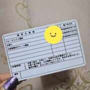 ヒメ日記 2026/07/24 21:20 投稿 上川いつき 宇都宮CLUB