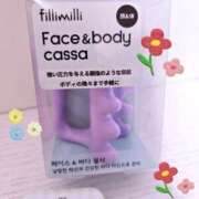 ヒメ日記 2025/06/04 00:36 投稿 桃花あいり 宇都宮CLUB