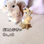 ヒメ日記 2025/06/06 12:56 投稿 桃花あいり 宇都宮CLUB