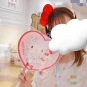 ヒメ日記 2025/12/31 10:56 投稿 桃花あいり 宇都宮CLUB