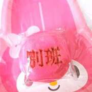 桃花あいり おはよ♡ 宇都宮CLUB