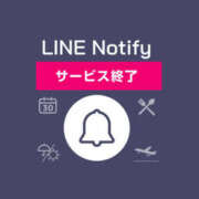 ヒメ日記 2025/04/13 14:46 投稿 沢田あや 宇都宮CLUB