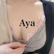 ヒメ日記 2025/04/22 10:56 投稿 沢田あや 宇都宮CLUB