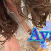 ヒメ日記 2025/05/28 15:56 投稿 沢田あや 宇都宮CLUB