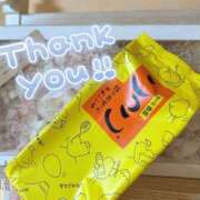 ヒメ日記 2025/08/21 16:36 投稿 沢田あや 宇都宮CLUB