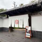 ヒメ日記 2025/09/15 21:56 投稿 沢田あや 宇都宮CLUB