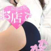 ヒメ日記 2025/09/23 19:06 投稿 沢田あや 宇都宮CLUB