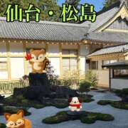 ヒメ日記 2025/10/15 21:06 投稿 沢田あや 宇都宮CLUB