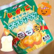 ヒメ日記 2025/10/25 14:46 投稿 沢田あや 宇都宮CLUB