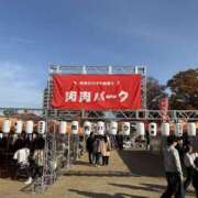 ヒメ日記 2025/11/09 18:46 投稿 沢田あや 宇都宮CLUB