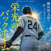 ヒメ日記 2026/05/10 22:10 投稿 沢田あや 宇都宮CLUB