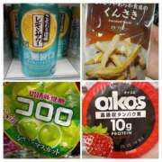 ヒメ日記 2025/04/14 23:16 投稿 吉高ゆりこ 宇都宮CLUB