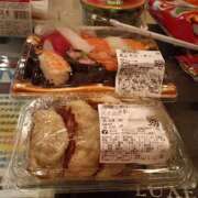 ヒメ日記 2025/04/28 19:46 投稿 吉高ゆりこ 宇都宮CLUB