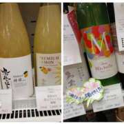 ヒメ日記 2025/05/02 21:46 投稿 吉高ゆりこ 宇都宮CLUB