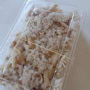 ヒメ日記 2025/05/13 16:16 投稿 吉高ゆりこ 宇都宮CLUB