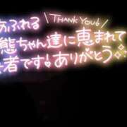 ヒメ日記 2025/05/23 06:06 投稿 吉高ゆりこ 宇都宮CLUB