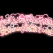 ヒメ日記 2025/05/23 15:36 投稿 吉高ゆりこ 宇都宮CLUB