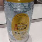 ヒメ日記 2025/09/06 18:46 投稿 吉高ゆりこ 宇都宮CLUB