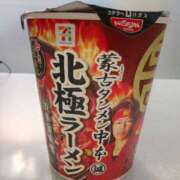 ヒメ日記 2025/09/07 15:46 投稿 吉高ゆりこ 宇都宮CLUB