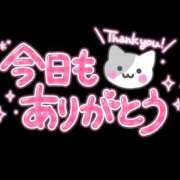 ヒメ日記 2025/10/03 12:16 投稿 吉高ゆりこ 宇都宮CLUB