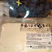 ヒメ日記 2025/10/03 23:06 投稿 吉高ゆりこ 宇都宮CLUB