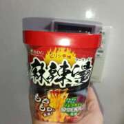 ヒメ日記 2025/10/26 16:06 投稿 吉高ゆりこ 宇都宮CLUB