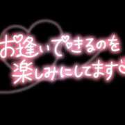 ヒメ日記 2025/12/16 12:16 投稿 吉高ゆりこ 宇都宮CLUB