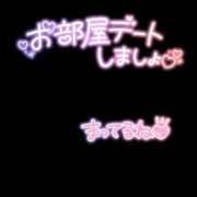 ヒメ日記 2026/06/25 14:01 投稿 吉高ゆりこ 宇都宮CLUB