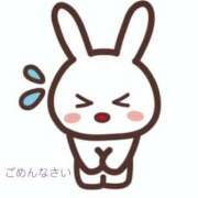 ヒメ日記 2026/03/28 12:10 投稿 今橋ななみ 宇都宮CLUB