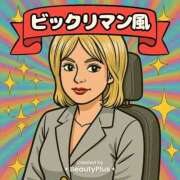 ヒメ日記 2025/06/22 08:06 投稿 影山ゆり 宇都宮CLUB