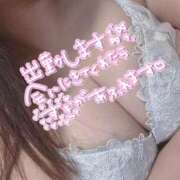 ヒメ日記 2025/06/23 18:30 投稿 おと One More奥様　横浜関内店