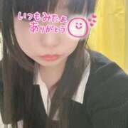 ヒメ日記 2025/10/08 19:58 投稿 おと One More奥様　横浜関内店