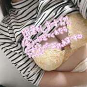 ヒメ日記 2025/10/31 10:49 投稿 おと One More奥様　横浜関内店