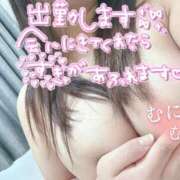 ヒメ日記 2025/12/22 16:17 投稿 おと One More奥様　横浜関内店